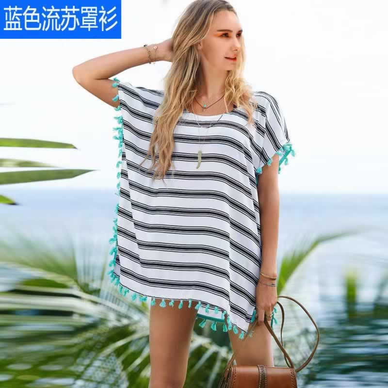 Beach Dresses & Covers